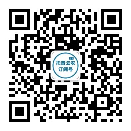 美女啪啪视频APP公眾號