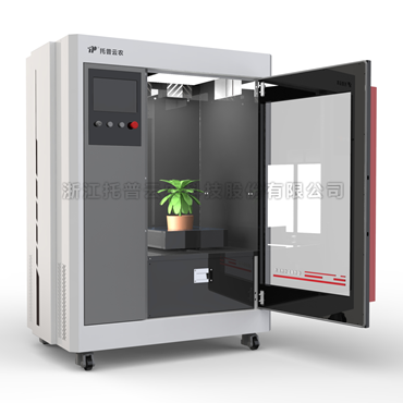 高光譜植物數字表型采集分析係統TP-plant-HIPS(高光譜)