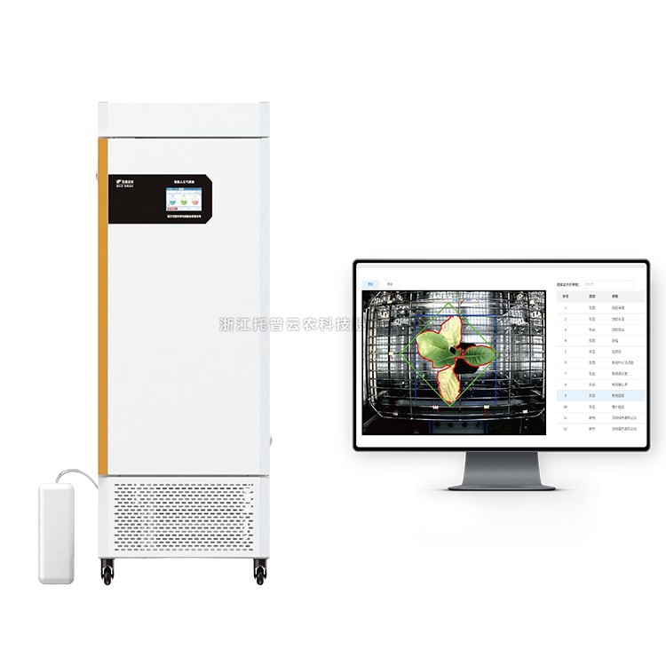 環控型植物生長表型分析係統TP-R420D-VC/TP-R1000D-VC