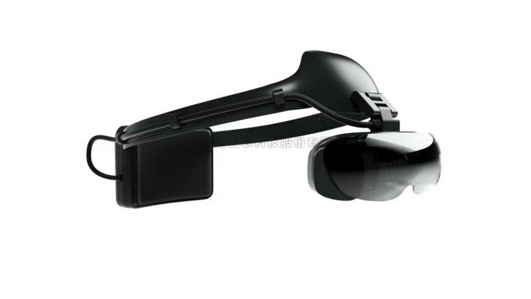 便攜式作物健康AR分析係統(AR眼鏡)TP-AR-01