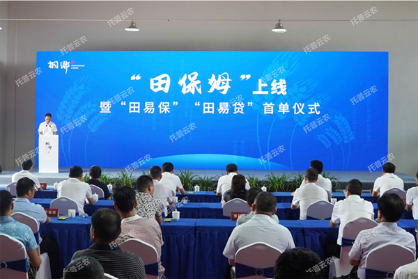 1650952263153890.png 1.png