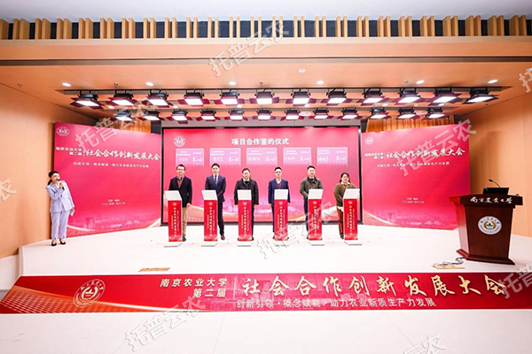 1748592021694719.png 圖片5.png