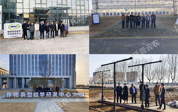 1748592076856474.png 圖片6.png